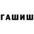 МЕФ мука Mashuny Fox