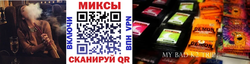 БУТИРАТ BDO  Купить где  Верхняя Тура 
