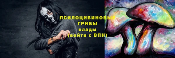 меф VHQ Балабаново