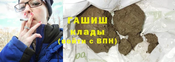 винт Баксан