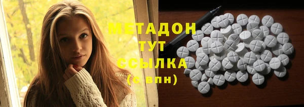 дмт Балахна