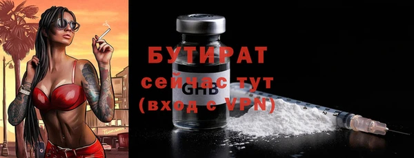 винт Баксан