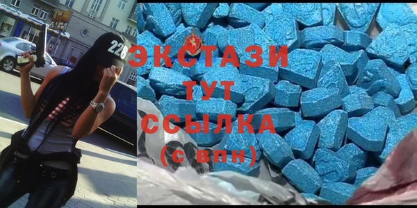 дмт Балахна