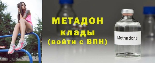 дмт Балахна