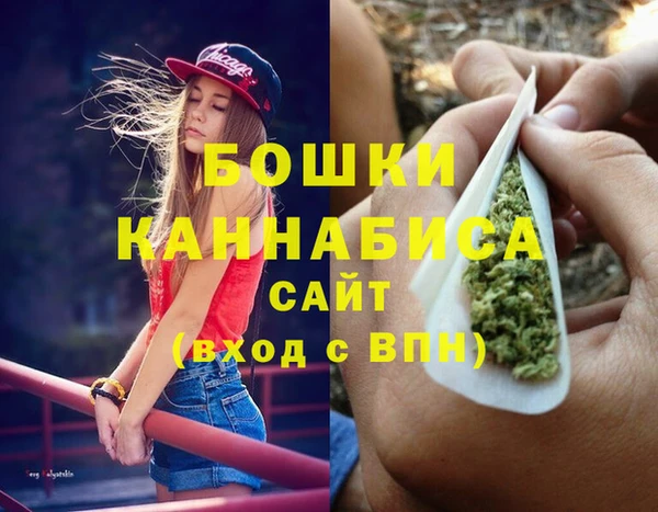меф VHQ Балабаново