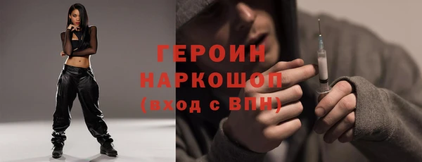 дмт Балахна