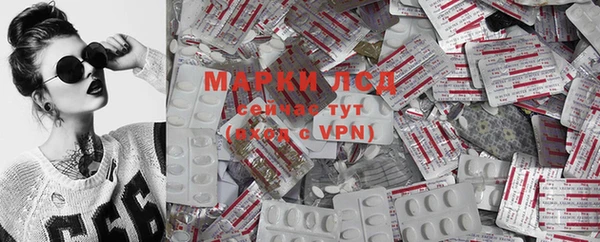 дмт Балахна