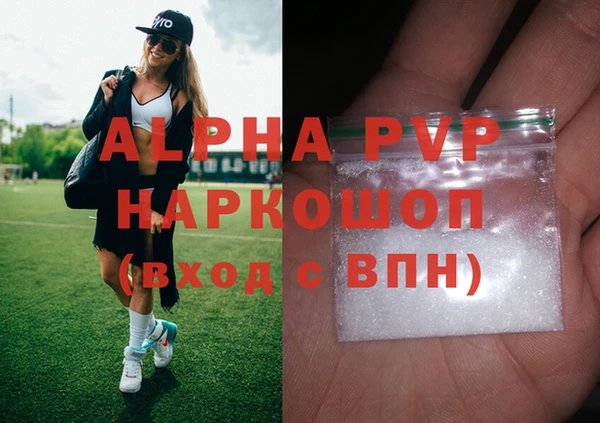 дмт Балахна