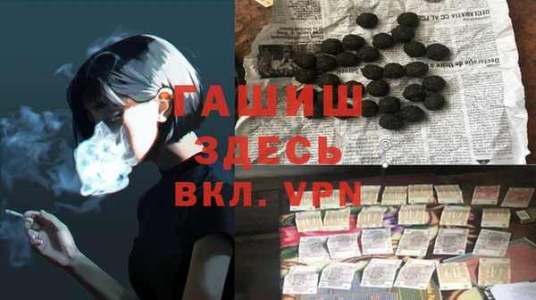 винт Баксан