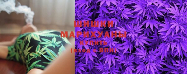 меф VHQ Балабаново