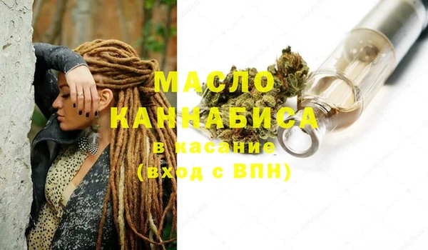 винт Баксан