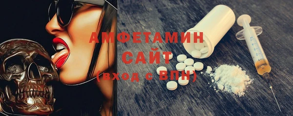 винт Баксан