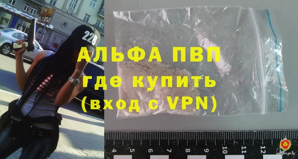 дмт Балахна