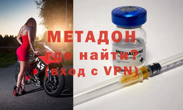 меф VHQ Балабаново