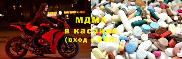 дмт Балахна