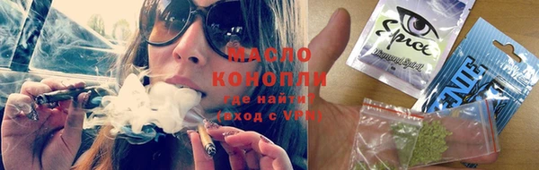 меф VHQ Балабаново