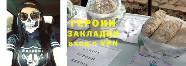 дмт Балахна