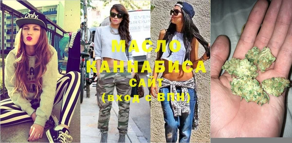 меф VHQ Балабаново