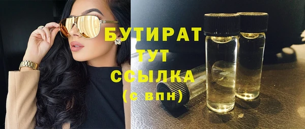 меф VHQ Балабаново
