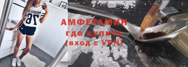 винт Баксан