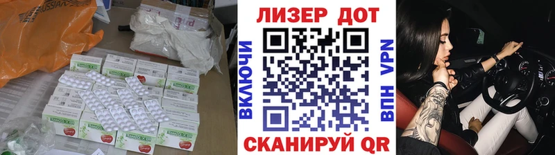 Лсд 25 экстази кислота Купить Верхняя Тура