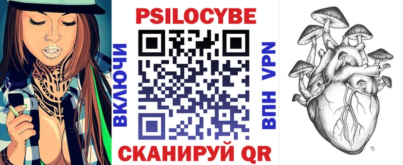 Купить где  Верхняя Тура  Галлюциногенные грибы прущие грибы 