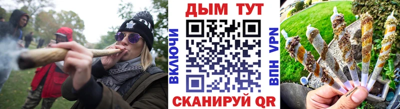 Канабис план  Купить закладки  Верхняя Тура 
